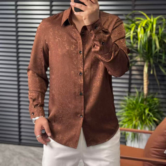 Slim Fit Wrinkle-Free Shirt